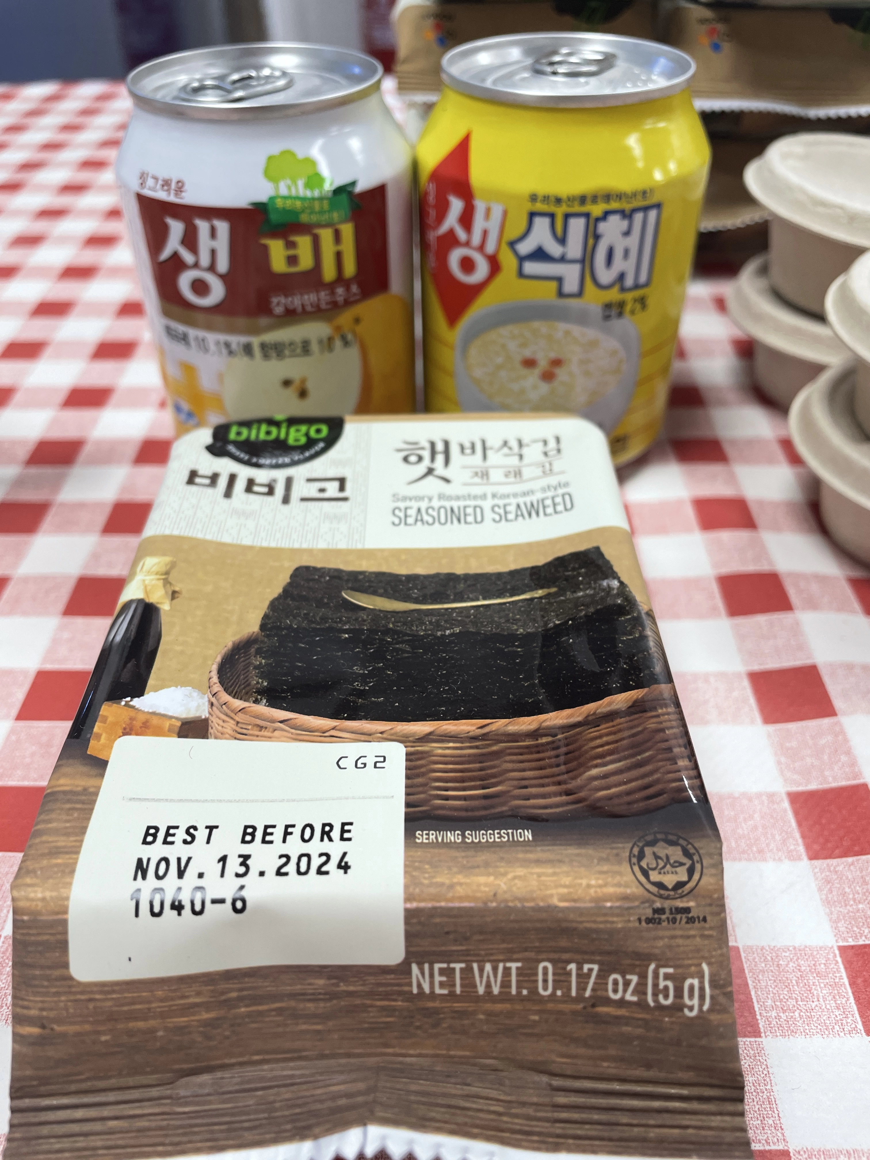 On peut aussi retrouver quelques produits coréens.