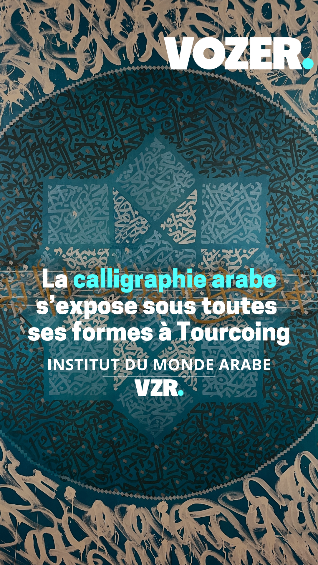 Écrire ou calligraphier ?, la nouvelle expo de l’Institut du monde arabe